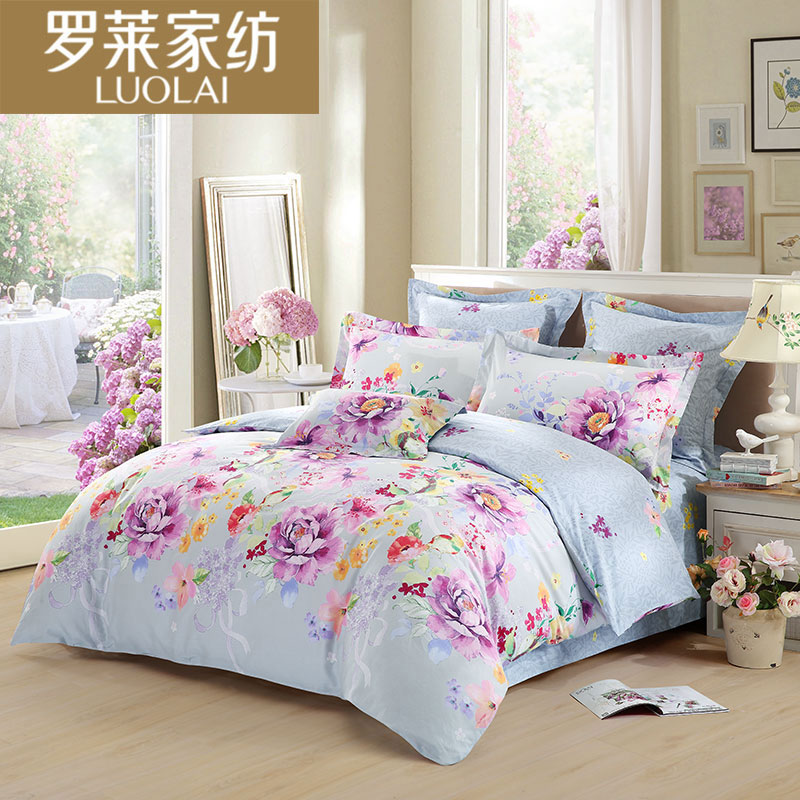 罗莱清新全棉四件套 床上用品AY077凝香萃 1.5米床(被套200x230cm)