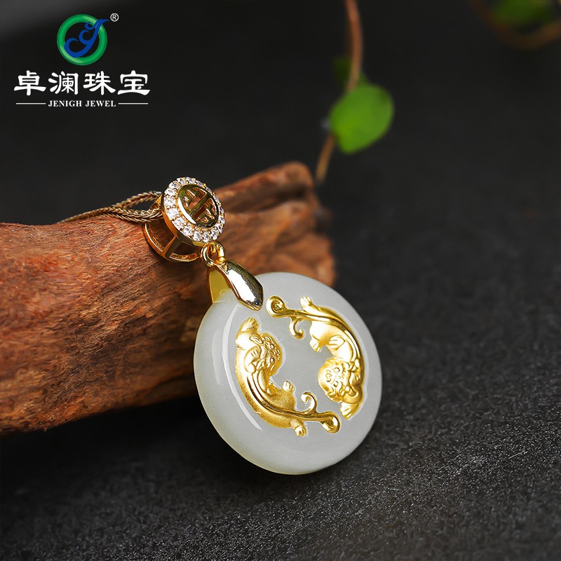 卓澜珠宝足金金镶天然和田白玉玲珑双貔貅吊坠