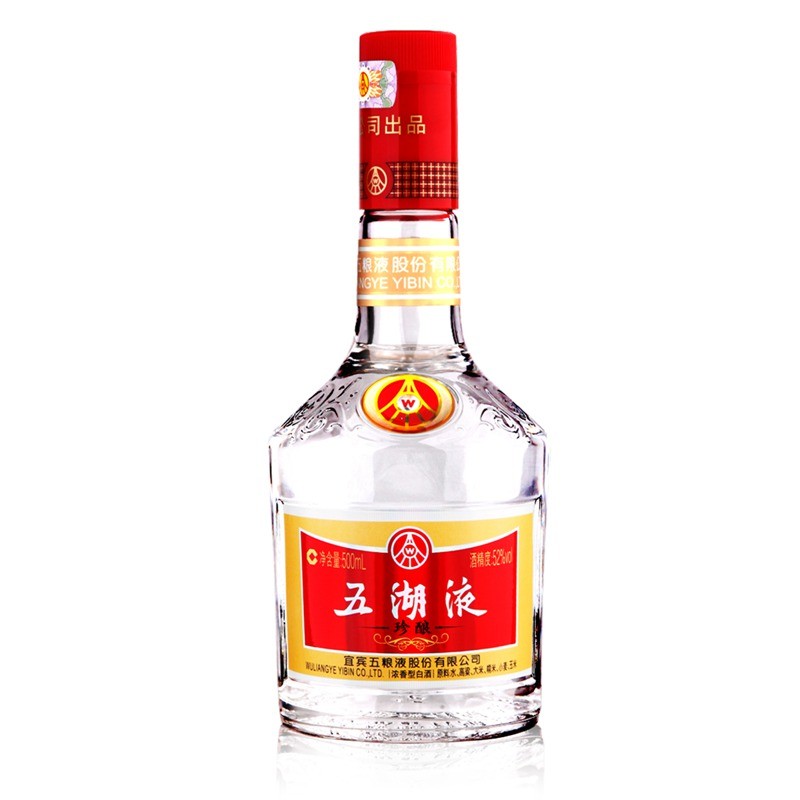 五湖液珍酿 宜宾五粮液股份有限公司出品 500ml 52vol