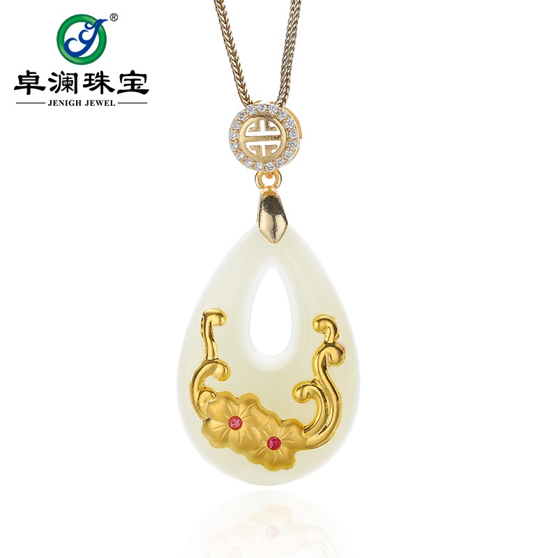卓澜珠宝足金金镶天然和田白玉富贵花吊坠