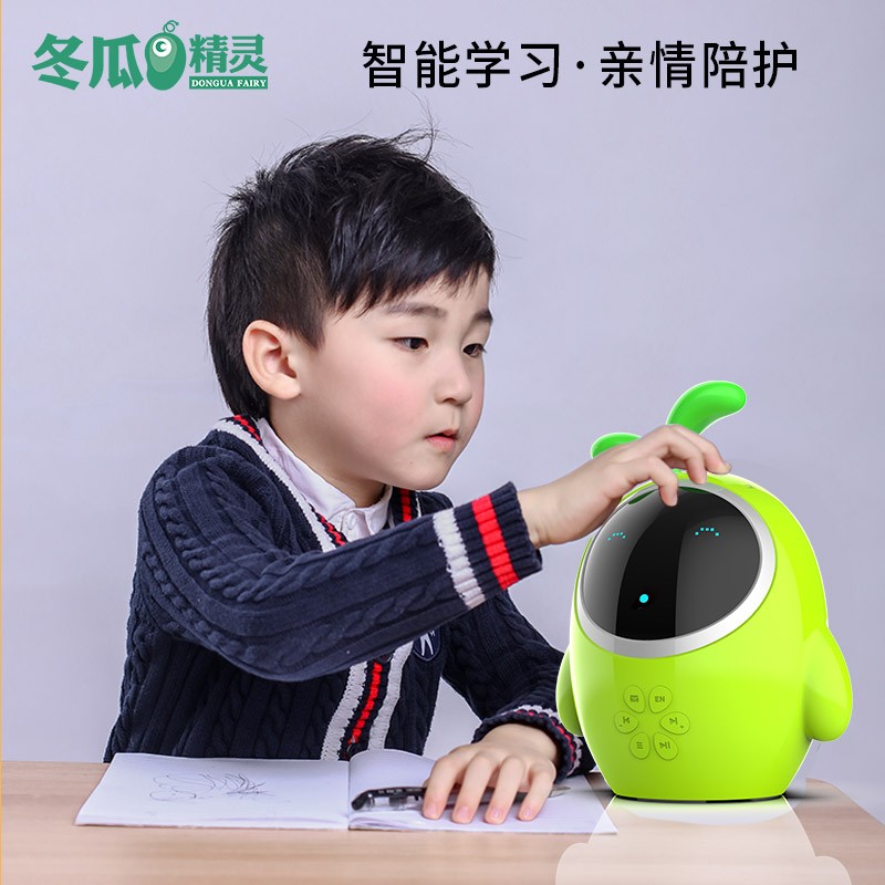 冬瓜精灵人工智能儿童启蒙早教机器人 语音对话亲情群聊人机互动APP版