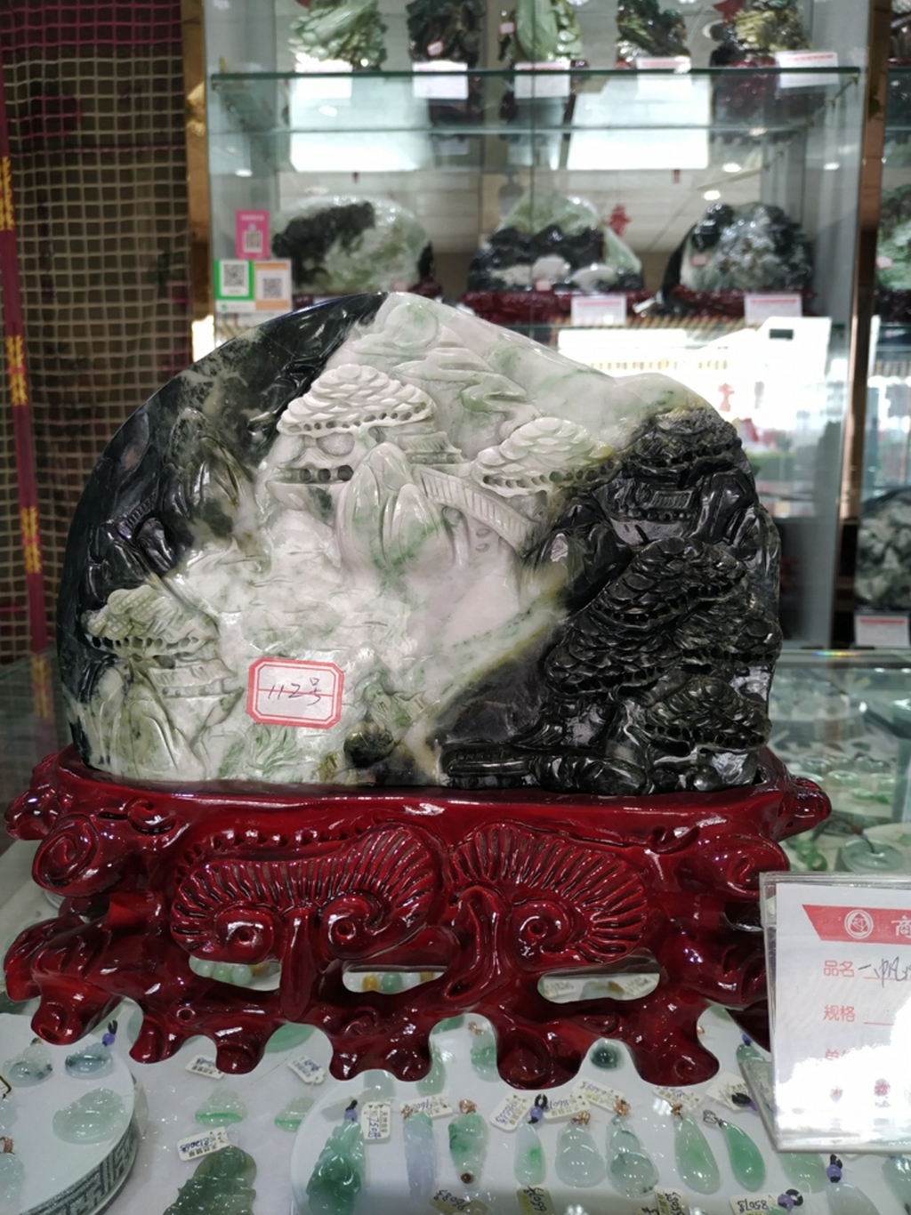 独山玉意境小摆件:指日高升 一帆风顺