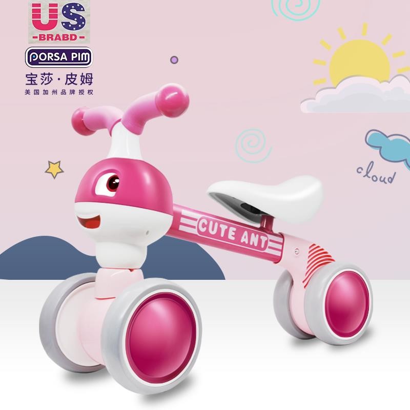 宝莎皮姆儿童动车早教音乐机