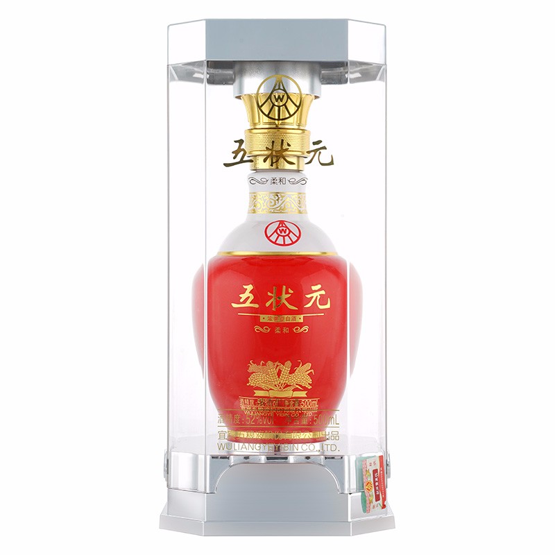 宜宾五粮液股份有限公司出品五状元柔和白酒浓香型婚庆升学用酒 52度500ml一瓶 装