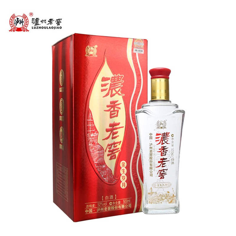 泸州老窖股份白酒浓香老窖52度金生岁月红盒白瓶500ml