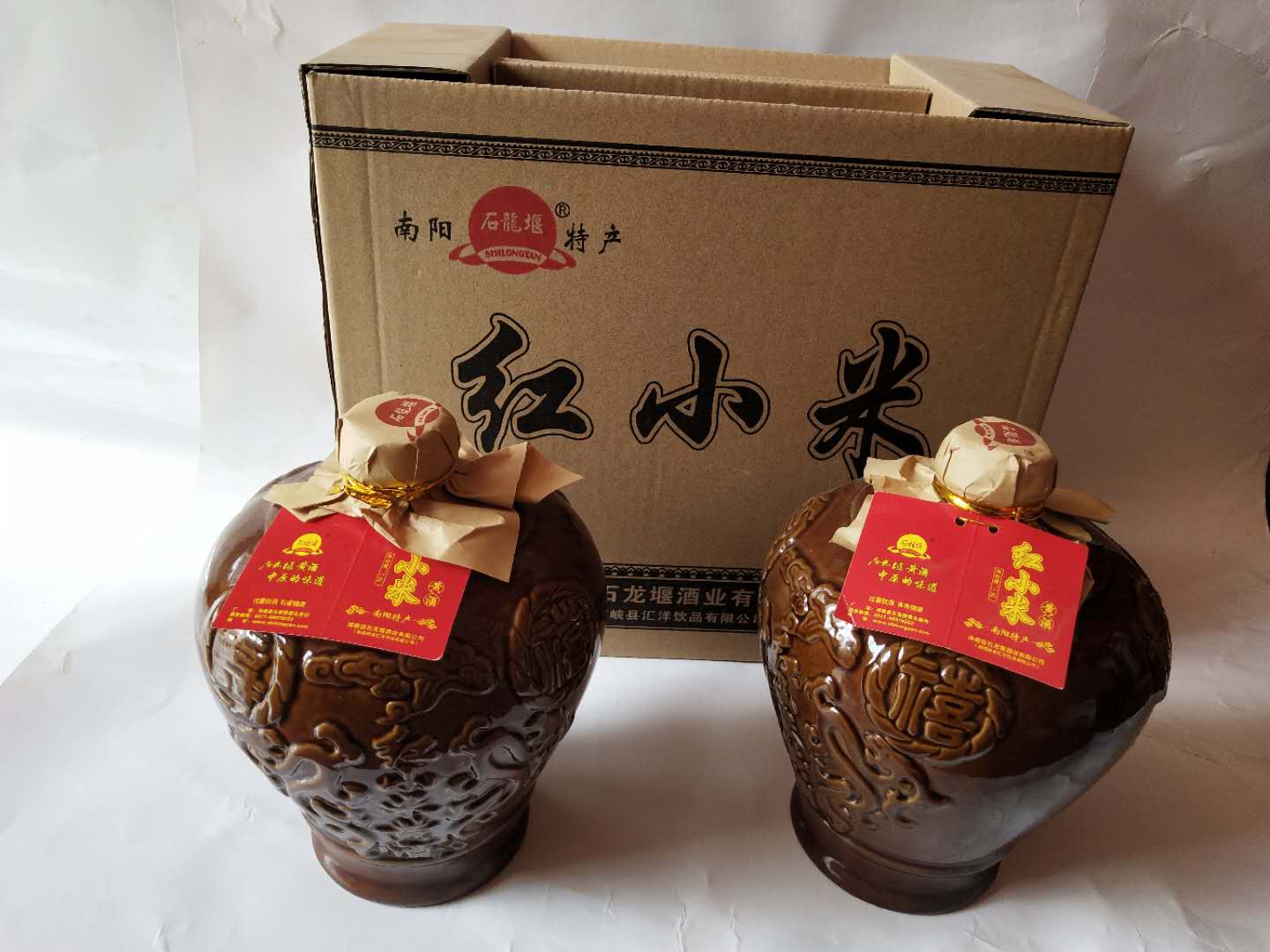 红小米酒