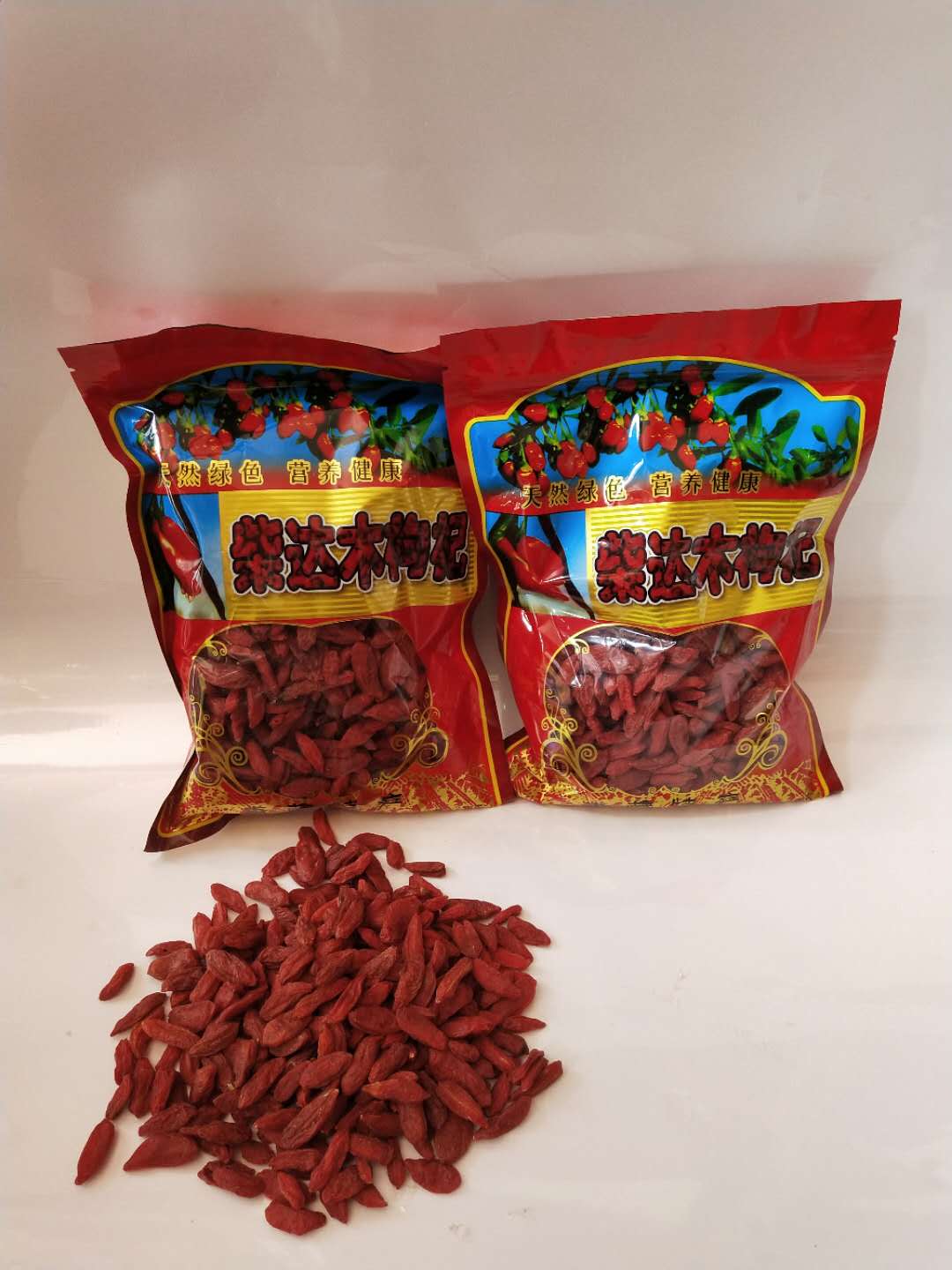 柴达木红枸杞