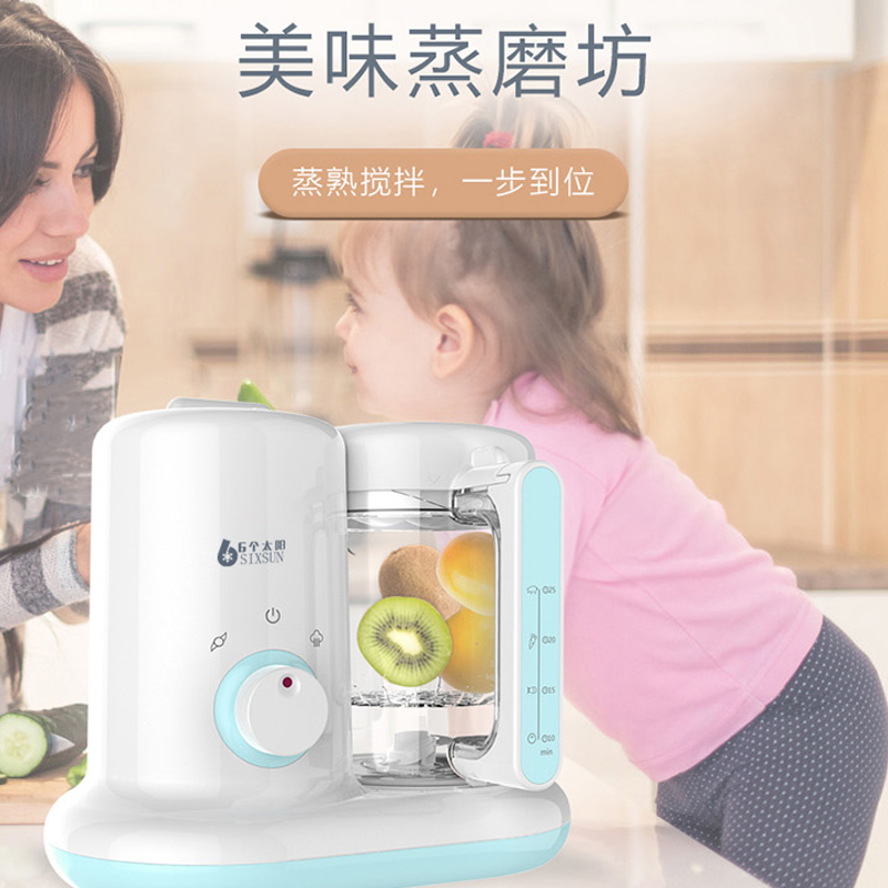 6个太阳母婴系列辅食机